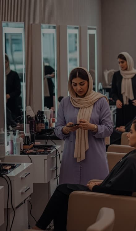 سالن مو و زیبایی